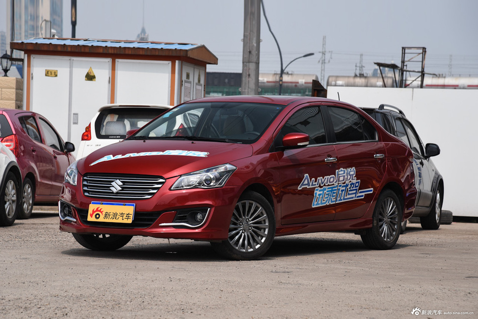 2015款启悦1.6L自动乐享型