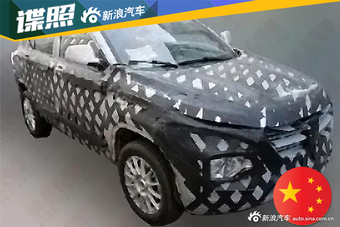 2016自主SUV谍照大曝光