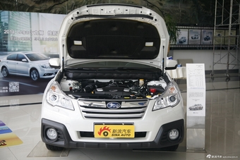 2014款傲虎 2.5i雅尚精英版