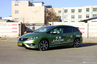 2013款杰德1.8L CVT豪华版5座图片