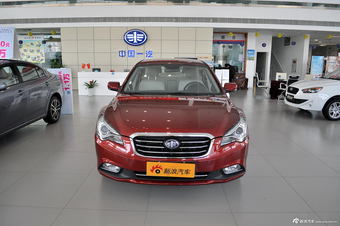 2013款奔腾B50 1.6L手动舒适型