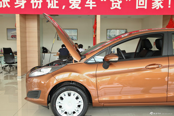 2013款嘉年华三厢1.5L手动风尚型