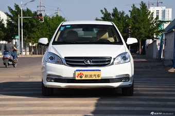  2015 Great Wall C30 1.5L Automatic Comfort