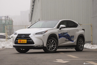 2015款雷克萨斯NX 300h全驱锋芒版图片