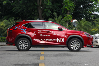 2015款雷克萨斯NX 2.0L自动200全驱锋尚版
