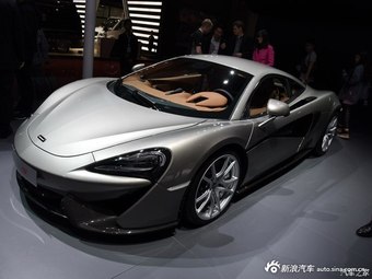 迈凯伦570S