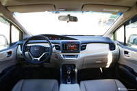 2013款杰德1.8L CVT豪华版5座