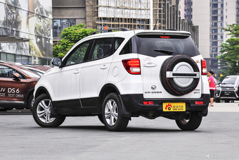 2016款北汽幻速S2 1.5L手动舒适型国V