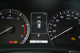 2016款雷克萨斯RX 2.0T自动200t两驱精英版