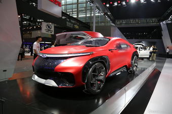 2016广州车展实拍自主最威猛概念车-FV2030