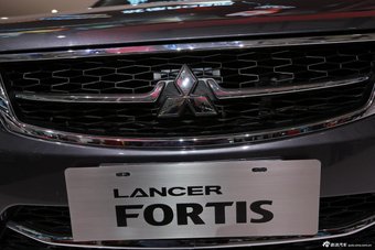 东南LANCER FORTIS