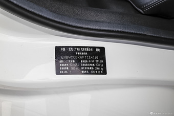 2015款绅宝X65 2.0T自动精英型