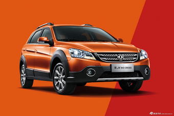 2013款风神h30 cross