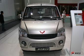 2010款五菱之光短版