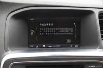 2015款沃尔沃V60 2.0T自动 T5智雅版