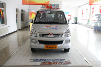 2014款五菱荣光1.2LS标准型