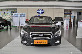 2013款奔腾B50 1.8L自动尊贵型图片