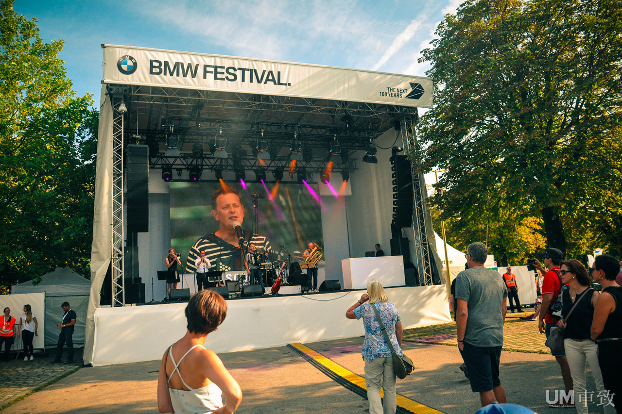 BMW嘉年华精彩瞬间