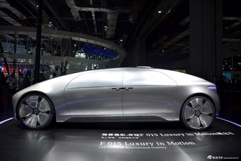 2015上海车展：奔驰F 015 Luxury in Motion 概念车