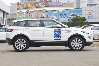 2015款揽胜极光2.0T自动智耀版