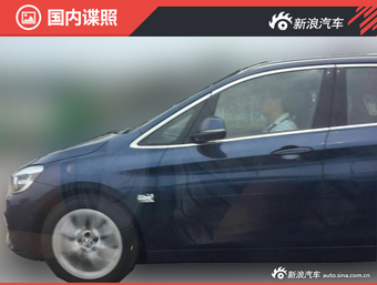 华晨宝马阵营壮大 2系运动旅行车谍照曝光