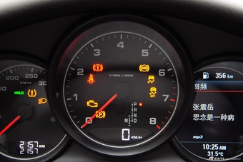 2014款保时捷Panamera 4 Executive 3.0T