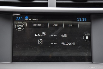 2015款雪铁龙C4L 1.6T自动尊贵版