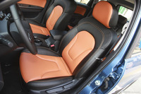 2015款海马S7 1.8T自动改款纵骋型