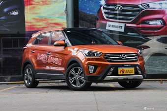 2015款ix25 2.0L 自动两驱智能型