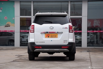 2014款北汽幻速S3 1.5L手动豪华型（国5）