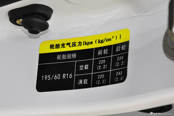 2016款北汽幻速H3F 1.5L手动豪华型7座