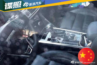2016自主SUV谍照大曝光
