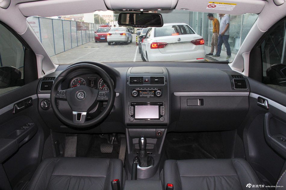 2013款途安 1.4T自动舒适版5