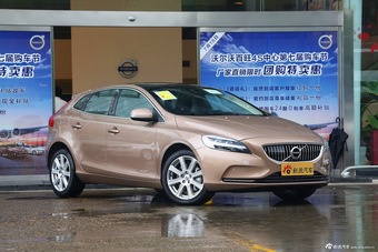 2017款沃尔沃V40 1.5T自动T3 智雅版