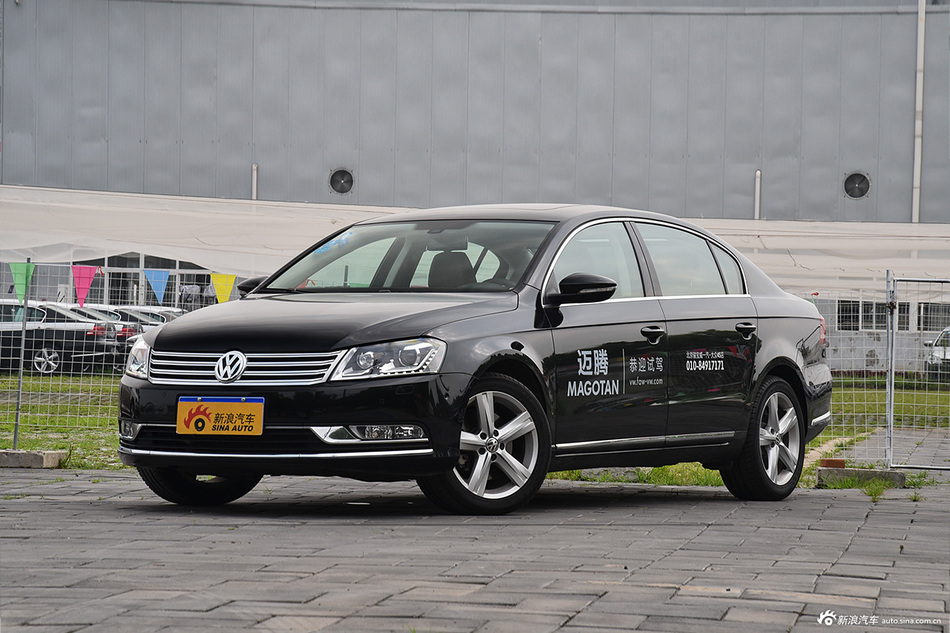 2015款迈腾2.0TSI尊贵型