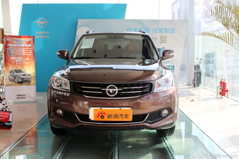 2013款海马S7到店实拍