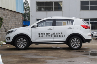 2015款智跑 2.0L手动两驱GLS