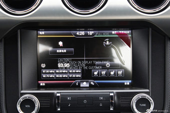 2015款野马 2.3T 50周年纪念版