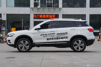 2015款哈弗H6 Coupe 2.0T手动两驱尊贵型