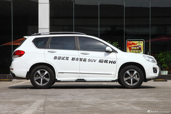 2015款哈弗H6升级版1.5T手动两驱尊贵型