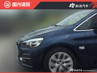 华晨宝马阵营壮大 2系运动旅行车谍照曝光