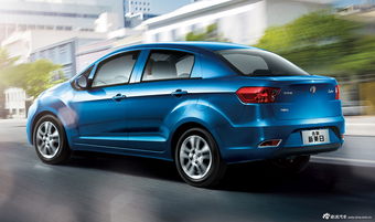 2015款吉利美日三厢官方图