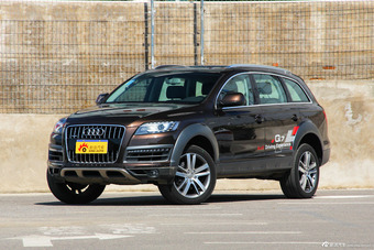 2014款奥迪Q7 35TFSI越野型