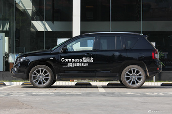 2014款指南者改款2.4L自动四驱豪华导航版