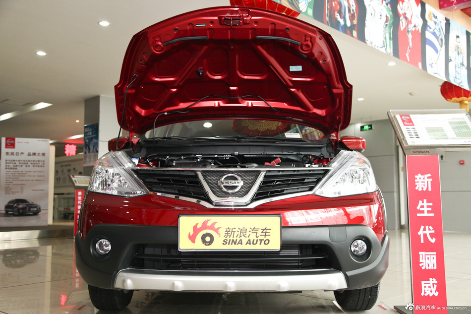 2013款骊威劲锐1.6XL 手动舒适版