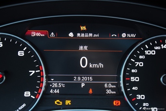 2016款奥迪A7 40TFSI进取型