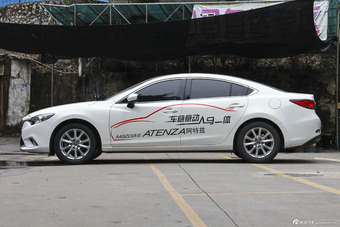 2015款阿特兹2.0L自动蓝天尊贵版