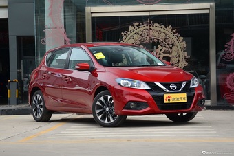 2016款新TIIDA 1.6L自动智尊版