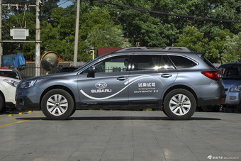 2015款傲虎 2.5i 豪华导航版