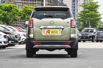 2016款北汽幻速S3 1.5L手动舒适型